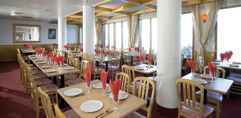 Hotel Club Mmv Les Melezes **** Les Arcs  Kültér fotó